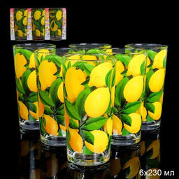 Стакан 230 мл 6 штук Лимоны / 146-Д-Лимоны /уп 4/