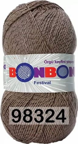BONBON FESTIVAL - Nako фото 27
