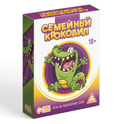 Игра Семейный Крокодил на объяснение слов, 70 карт, 10+ - Лас Играс фото 12