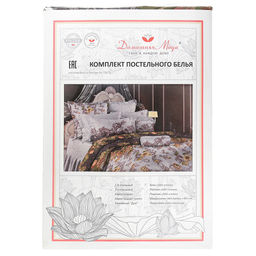 Постельное белье, комплект Евро Макси "Сардиния", 4 предмета: пододеяльник на пуговицах 240х215см, простыня классическая 220х240см, 2 наволочки 70х70см с клапаном-запахом, бязь "Комфорт" 121г/м2, хлопок 100%, упаковка "классическая" ПВХ 34,5х41см, "Д