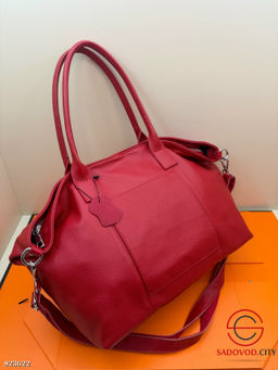 Сумка женская из кожи с доп.ремешком