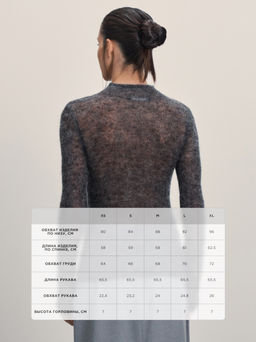 Вязаный шерстяной лонгслив с мохером в составе / Zarina  фото 9