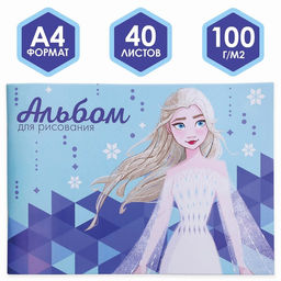 Альбом для рисования А4, 40 листов 100 г/м, на склейке, Холодное сердце