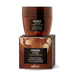 Белита Chaga ProAge Антивозрастной уход Крем-питание против старения ночной для лица 50мл