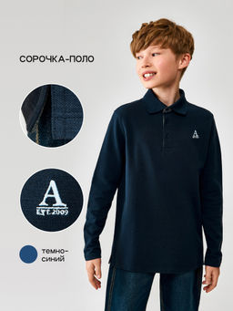 ACOOLA / Сорочка-поло верхняя для мальчиков Sova темно-синий  фото 3