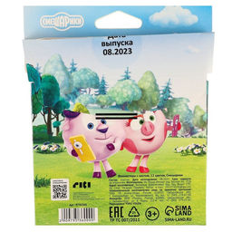 Фломастеры с кистью, 12 цветов, Смешарики  фото 11