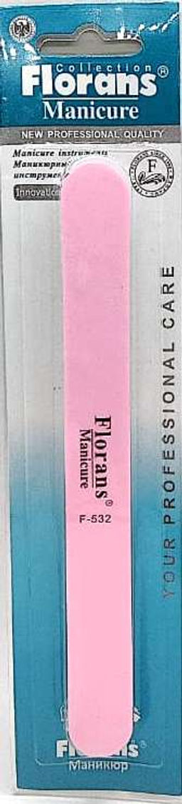 Florans Пилка полировочная F-532, 2-х сторон. прямая 18см, блистер