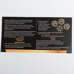 Новогодняя настольная игра Дуббль. GOLD, 55 карт - Лас играс фото 3