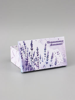Набор коробок 10 в 1 «В твой праздник», 32.5×20×12.5 - 12×6.5×4 см