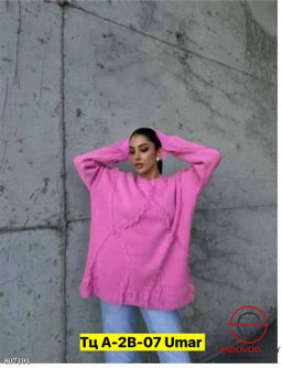 Свитер женский свободного кроя