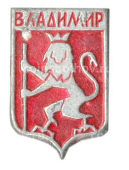 Значок Владимир