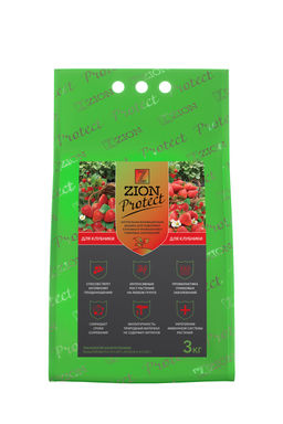 Цион Protect для клубники (ПОЛИМЕРНЫЙ ПАКЕТ 3 КГ) - Zion фото 3