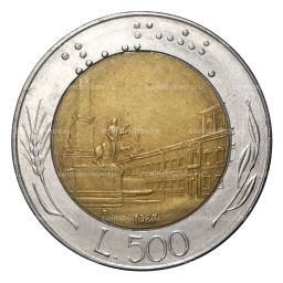 500 лир 1987 года