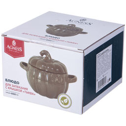 Блюдо для запекания Agness Тыква керамическое 600 мл 17.7×13×12 см фото 3