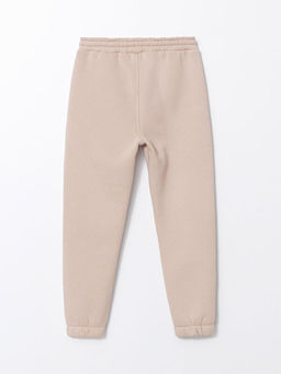 Beli Lastikli Erkek ?ocuk Jogger E?ofman Alt? - Waikiki фото 2