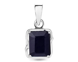 Подвеска, 1 сапфир корунд октагон 7х9 2.62ct, Заира