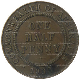 Монета 1/2 пенни 1938 года Австралия