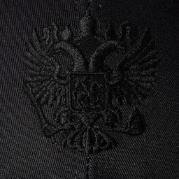 Кепка Герб цвет черный, рр 56см - Overhat фото 7