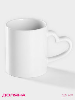 Цена за 2 шт. Кружка под сублимацию Доляна «Лав стори», 320 мл, керамика, белая