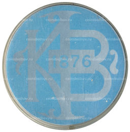 Значок Спортивный клуб КВ (Дания)