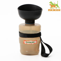Поилка прогулочная, 520 мл, 1577, бежевая