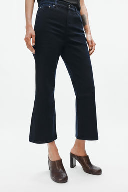 JEANS ZW COLLECTION CROPPED FLARE TIRO MEDIO / Marino - Zara фото 2