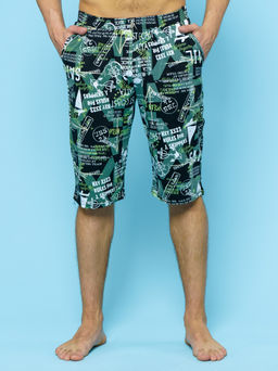 М45 Шорты "Хаки"