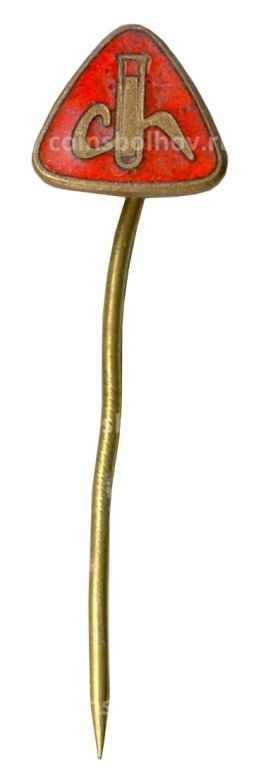 Значок CH (Чехословакия)