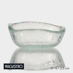 Соусник Magistro «Авис», 6×2.5 см, стекло
