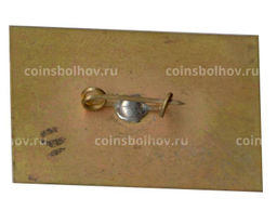 Значок Одесса Вокзал