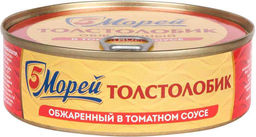 e9a3a7212d2abadf54f78ca22eebaa036ce3p1yyml5j90e2