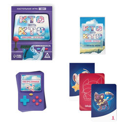 Настольная игра Кто есть кто. Anime style, 50 карт, 10+ - Лас Играс фото 9