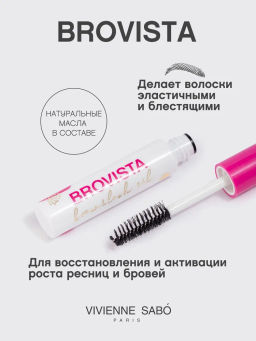 Vivienne Sabo Масло для роста ресниц и бровей Brovista  фото 2