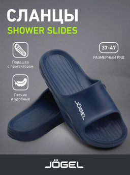 Сланцы JOGEL Shower Slides, мужской, темно-синий