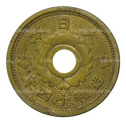 Монета 10 сен 1939 года Япония