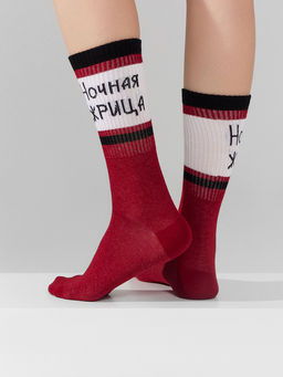 Цена за 5 пар! Носки женские высокие бордовые с надписью Ночная жрица