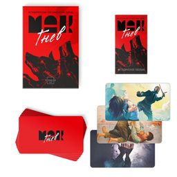 Метафорические ассоциативные карты «Внутренний гнев», 50 карт (7×12 см), 16+