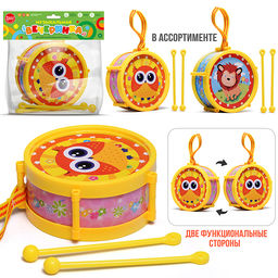 Барабан "Животные" в пакете