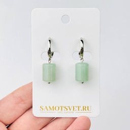 Серьги из зеленого Кварца