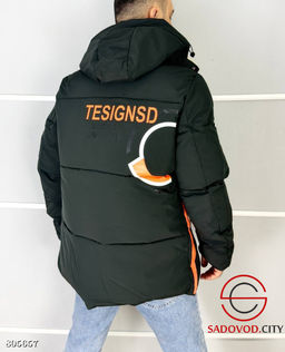 Куртка мужская для зимнего сезона