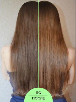 Крем-маска Уход за окрашенными волосами 150 мл - Siberina фото 7