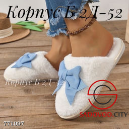 Женские домашние тапочки - Bruno фото 4