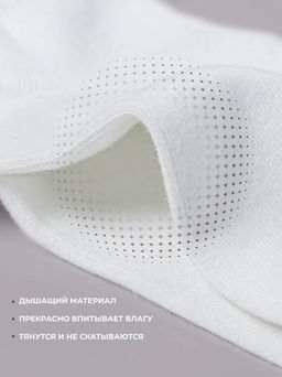 BK995 Носки, 5 пар МУЛЬТИЦВЕТ