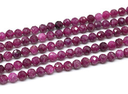 Бусины из рубина шарик гр.5мм, 39см, 73 бусин Радуга камня