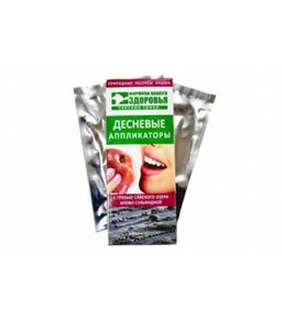 Десневые аппликаторы с грязю сакского озера илово-сульфидной, 180 г