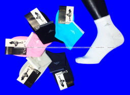 Цена за 10 пар. ЮстаТекс носки женские 2с15 СПОРТ ассорти