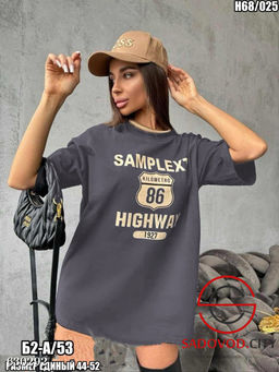 Футболка оверсайз женская