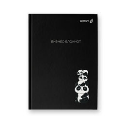 Светоч Бизнес-блокнот, глянцевая ламинация, тониров. блок 64ББТ_4_5_0 евроформат 64 л. 24 шт. французская клетка Крошки-панды 000917