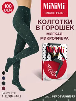 MICRO POIS 100 (микрофибра в горошек) - Verde Foresta - Minimi фото 4