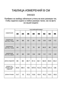 Футболка-поло из кулирной глади с эластаном - Vilatte фото 5